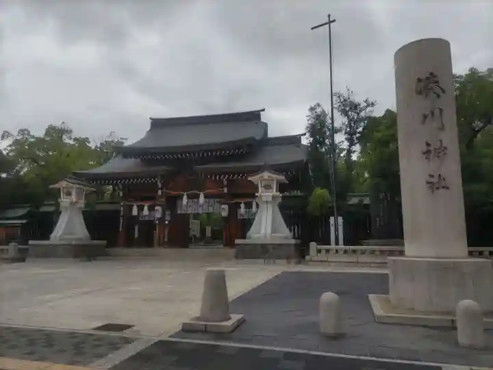 湊川神社(兵庫県)