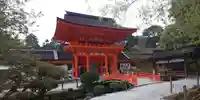 賀茂別雷神社(上賀茂神社)の山門・神門