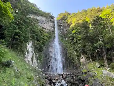 飛瀧神社(熊野那智大社別宮)の御朱印