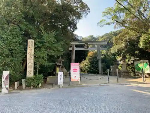 石清水八幡宮の鳥居