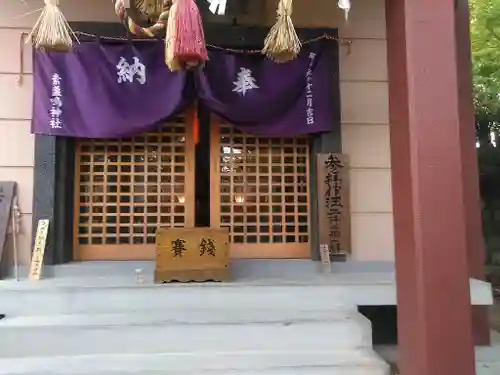 如意輪寺の本殿・本堂