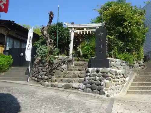 横浜御嶽神社のその他建物