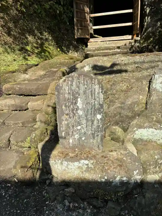 海蔵寺の{uncategorized: "未分類", other: "その他", undefined: "問題あり", building: "その他建物", grave: "お墓", sacred_gate: "鳥居", guardian: "狛犬", statue: "像", buddha: "仏像", history: "歴史", nature: "自然", garden: "庭園", animal: "動物", pagoda: "塔", temizu: "手水舎", mountain_gate: "山門・神門", sanctuary: "本殿・本堂", subordinate: "末社・摂社", art: "芸術", scenery: "景色", jizo: "地蔵", ema: "絵馬", goshuin: "御朱印", omikuji: "おみくじ", items: "授与品その他", amulet: "お守り", goshuincho: "御朱印帳", eats: "食事", festival: "お祭り", votive_dance: "神楽", shichigosan: "七五三参", wedding: "結婚式", experience: "体験その他", initially: "初詣", around: "周辺", anti_infection: "感染症対策"}