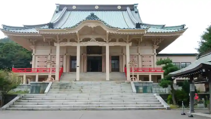 称名寺の本殿・本堂