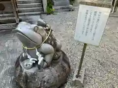 猿田彦三河神社(愛知県)