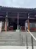 達磨寺の{uncategorized: "未分類", other: "その他", undefined: "問題あり", building: "その他建物", grave: "お墓", sacred_gate: "鳥居", guardian: "狛犬", statue: "像", buddha: "仏像", history: "歴史", nature: "自然", garden: "庭園", animal: "動物", pagoda: "塔", temizu: "手水舎", mountain_gate: "山門・神門", sanctuary: "本殿・本堂", subordinate: "末社・摂社", art: "芸術", scenery: "景色", jizo: "地蔵", ema: "絵馬", goshuin: "御朱印", omikuji: "おみくじ", items: "授与品その他", amulet: "お守り", goshuincho: "御朱印帳", eats: "食事", festival: "お祭り", votive_dance: "神楽", shichigosan: "七五三参", wedding: "結婚式", experience: "体験その他", initially: "初詣", around: "周辺", anti_infection: "感染症対策"}