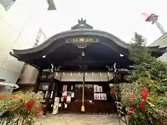 京都大神宮(京都府)