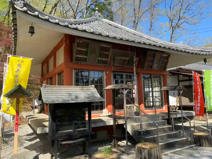 不動寺(埼玉県)
