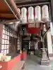 仲源寺の{uncategorized: "未分類", other: "その他", undefined: "問題あり", building: "その他建物", grave: "お墓", sacred_gate: "鳥居", guardian: "狛犬", statue: "像", buddha: "仏像", history: "歴史", nature: "自然", garden: "庭園", animal: "動物", pagoda: "塔", temizu: "手水舎", mountain_gate: "山門・神門", sanctuary: "本殿・本堂", subordinate: "末社・摂社", art: "芸術", scenery: "景色", jizo: "地蔵", ema: "絵馬", goshuin: "御朱印", omikuji: "おみくじ", items: "授与品その他", amulet: "お守り", goshuincho: "御朱印帳", eats: "食事", festival: "お祭り", votive_dance: "神楽", shichigosan: "七五三参", wedding: "結婚式", experience: "体験その他", initially: "初詣", around: "周辺", anti_infection: "感染症対策"}