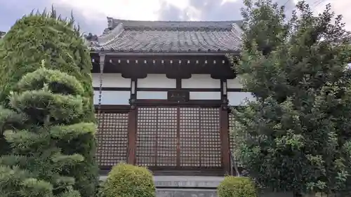 源空寺(滋賀県)