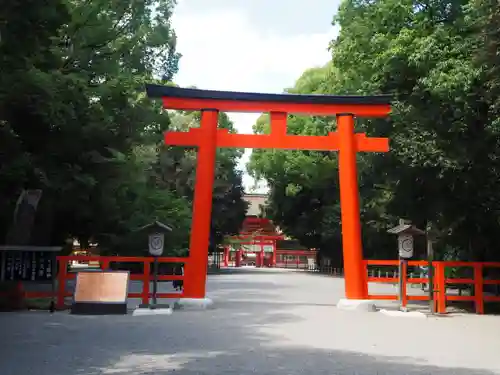 賀茂御祖神社（下鴨神社）の鳥居