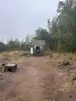 百里神社(茨城県)