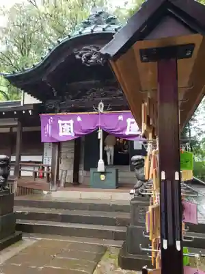 妙法寺(東京都)