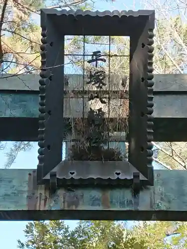 平塚八幡宮のその他建物