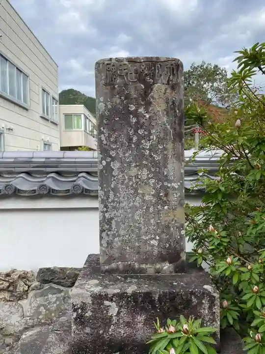 建勲神社(兵庫県)