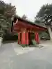 鶴岡八幡宮の{uncategorized: "未分類", other: "その他", undefined: "問題あり", building: "その他建物", grave: "お墓", sacred_gate: "鳥居", guardian: "狛犬", statue: "像", buddha: "仏像", history: "歴史", nature: "自然", garden: "庭園", animal: "動物", pagoda: "塔", temizu: "手水舎", mountain_gate: "山門・神門", sanctuary: "本殿・本堂", subordinate: "末社・摂社", art: "芸術", scenery: "景色", jizo: "地蔵", ema: "絵馬", goshuin: "御朱印", omikuji: "おみくじ", items: "授与品その他", amulet: "お守り", goshuincho: "御朱印帳", eats: "食事", festival: "お祭り", votive_dance: "神楽", shichigosan: "七五三参", wedding: "結婚式", experience: "体験その他", initially: "初詣", around: "周辺", anti_infection: "感染症対策"}