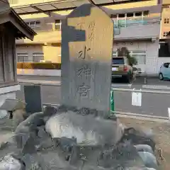 厚木神社(神奈川県)