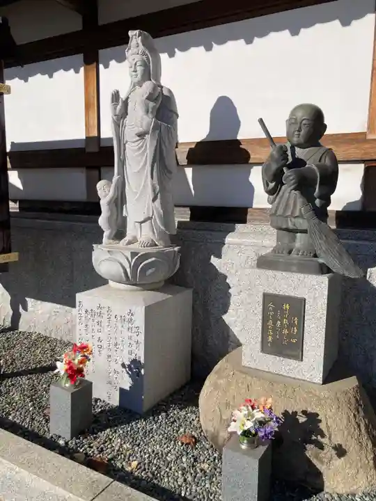 大林寺(神奈川県)