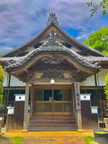 龍光寺のその他建物