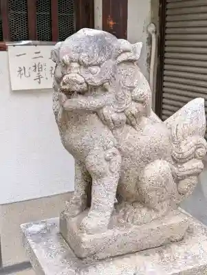 彌栄神社（御旅所）の{uncategorized: "未分類", other: "その他", undefined: "問題あり", building: "その他建物", grave: "お墓", sacred_gate: "鳥居", guardian: "狛犬", statue: "像", buddha: "仏像", history: "歴史", nature: "自然", garden: "庭園", animal: "動物", pagoda: "塔", temizu: "手水舎", mountain_gate: "山門・神門", sanctuary: "本殿・本堂", subordinate: "末社・摂社", art: "芸術", scenery: "景色", jizo: "地蔵", ema: "絵馬", goshuin: "御朱印", omikuji: "おみくじ", items: "授与品その他", amulet: "お守り", goshuincho: "御朱印帳", eats: "食事", festival: "お祭り", votive_dance: "神楽", shichigosan: "七五三参", wedding: "結婚式", experience: "体験その他", initially: "初詣", around: "周辺", anti_infection: "感染症対策"}