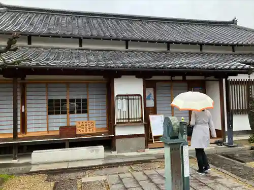 橋寺 放生院(京都府)