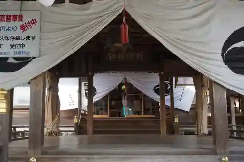 針綱神社の本殿・本堂