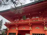 穴八幡宮(東京都)