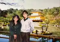 鹿苑寺(金閣寺)の本殿・本堂