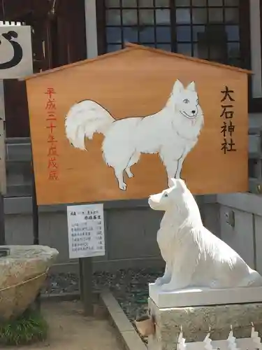 赤穂大石神社の狛犬