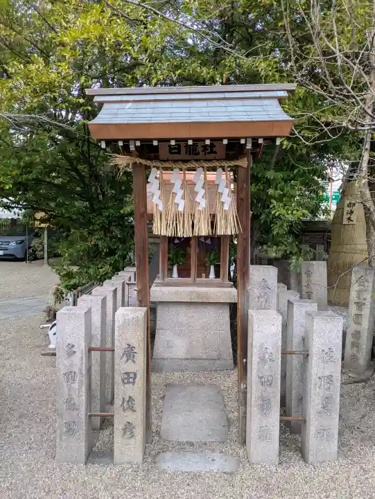 堀越神社の{uncategorized: "未分類", other: "その他", undefined: "問題あり", building: "その他建物", grave: "お墓", sacred_gate: "鳥居", guardian: "狛犬", statue: "像", buddha: "仏像", history: "歴史", nature: "自然", garden: "庭園", animal: "動物", pagoda: "塔", temizu: "手水舎", mountain_gate: "山門・神門", sanctuary: "本殿・本堂", subordinate: "末社・摂社", art: "芸術", scenery: "景色", jizo: "地蔵", ema: "絵馬", goshuin: "御朱印", omikuji: "おみくじ", items: "授与品その他", amulet: "お守り", goshuincho: "御朱印帳", eats: "食事", festival: "お祭り", votive_dance: "神楽", shichigosan: "七五三参", wedding: "結婚式", experience: "体験その他", initially: "初詣", around: "周辺", anti_infection: "感染症対策"}