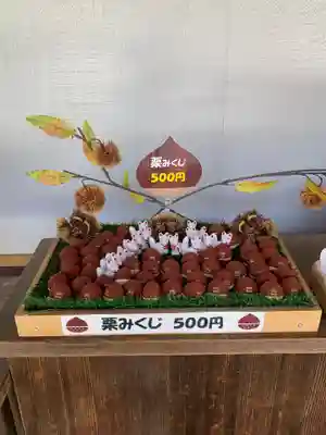 笠間稲荷神社(茨城県)