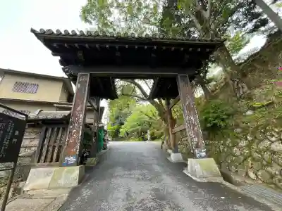 金峯山寺の{uncategorized: "未分類", other: "その他", undefined: "問題あり", building: "その他建物", grave: "お墓", sacred_gate: "鳥居", guardian: "狛犬", statue: "像", buddha: "仏像", history: "歴史", nature: "自然", garden: "庭園", animal: "動物", pagoda: "塔", temizu: "手水舎", mountain_gate: "山門・神門", sanctuary: "本殿・本堂", subordinate: "末社・摂社", art: "芸術", scenery: "景色", jizo: "地蔵", ema: "絵馬", goshuin: "御朱印", omikuji: "おみくじ", items: "授与品その他", amulet: "お守り", goshuincho: "御朱印帳", eats: "食事", festival: "お祭り", votive_dance: "神楽", shichigosan: "七五三参", wedding: "結婚式", experience: "体験その他", initially: "初詣", around: "周辺", anti_infection: "感染症対策"}