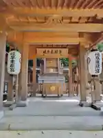 岐阜東照宮(岐阜県)