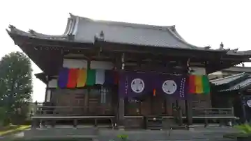 最頂院妙安寺の本殿・本堂