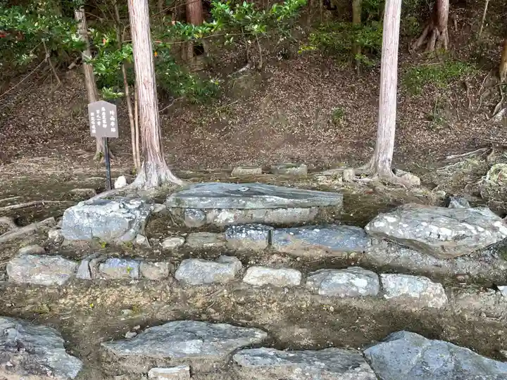 二尊院(京都府)