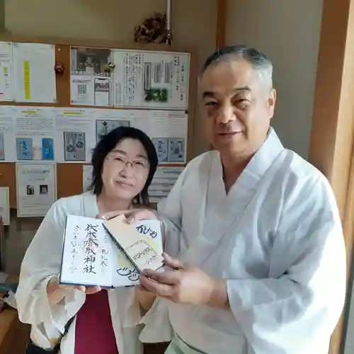 伏木香取神社(茨城県)