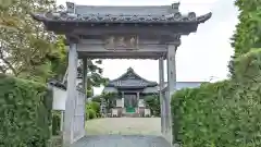 寶蔵寺(射和寺)(三重県)