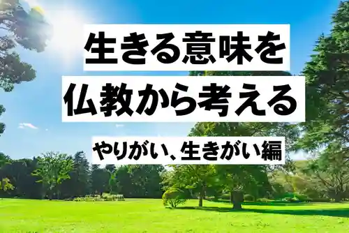 信行寺(福岡県)