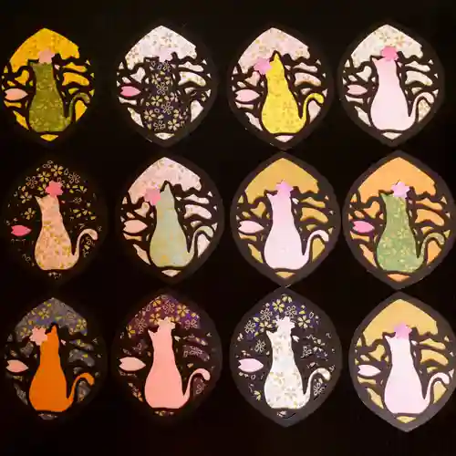 天王山 安楽寺(福井県)