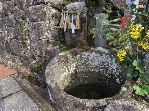 須我神社(島根県)