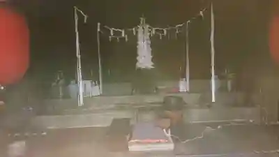 百度不動のその他建物