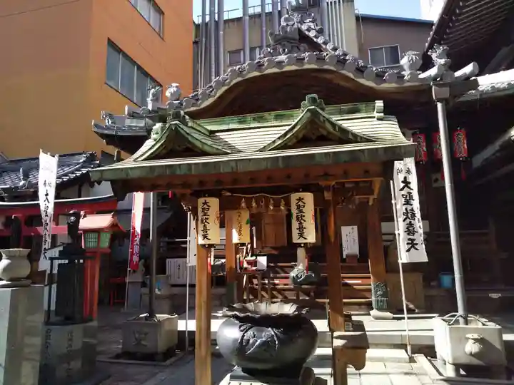 袋町お聖天 福生院(愛知県)