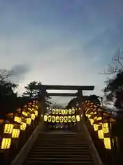 伊勢山皇大神宮の鳥居