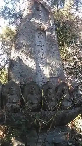 普門院の建物その他