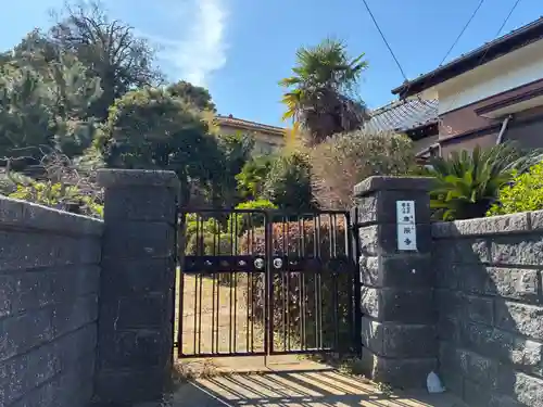 広照寺(千葉県)