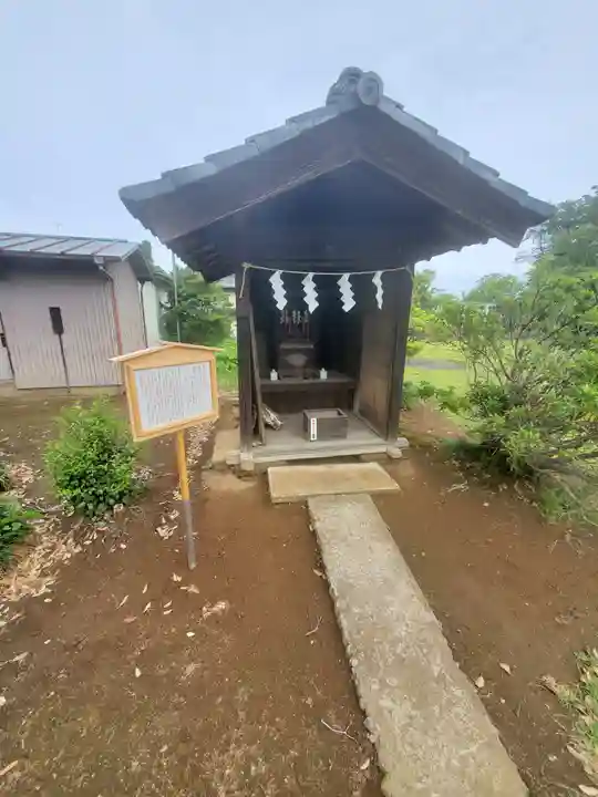 境香取神社(茨城県)