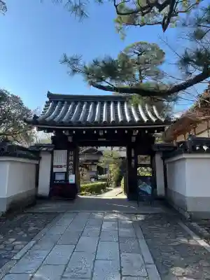 退蔵院の{uncategorized: "未分類", other: "その他", undefined: "問題あり", building: "その他建物", grave: "お墓", sacred_gate: "鳥居", guardian: "狛犬", statue: "像", buddha: "仏像", history: "歴史", nature: "自然", garden: "庭園", animal: "動物", pagoda: "塔", temizu: "手水舎", mountain_gate: "山門・神門", sanctuary: "本殿・本堂", subordinate: "末社・摂社", art: "芸術", scenery: "景色", jizo: "地蔵", ema: "絵馬", goshuin: "御朱印", omikuji: "おみくじ", items: "授与品その他", amulet: "お守り", goshuincho: "御朱印帳", eats: "食事", festival: "お祭り", votive_dance: "神楽", shichigosan: "七五三参", wedding: "結婚式", experience: "体験その他", initially: "初詣", around: "周辺", anti_infection: "感染症対策"}