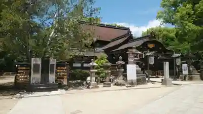 藤森神社の本殿・本堂
