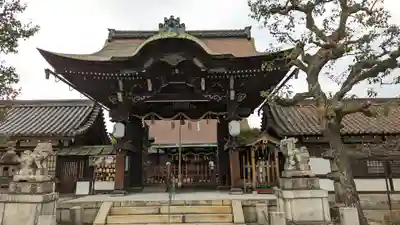 六孫王神社(京都府)