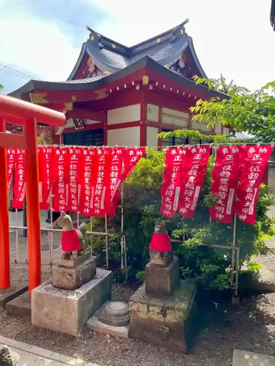 本町南町八幡神社(東京都)